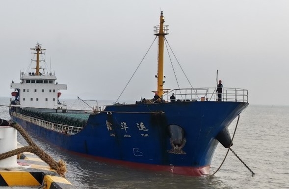 南岳公司顺利实现首艘粮食货轮卸船作业