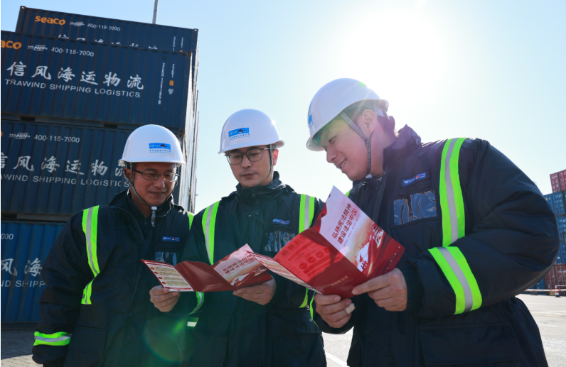 首页- 尊龙集团中国官网入口